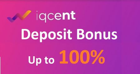 Bonus de dépôt IQcent - Bonus jusqu'à 100%