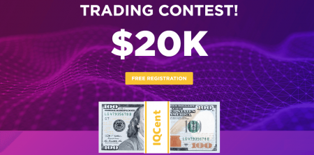 مسابقه تجارت IQcent - تا 20000 دلار جایزه
