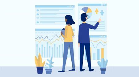 Compte d'enregistrement IQCent et processus de connexion pour les nouveaux utilisateurs